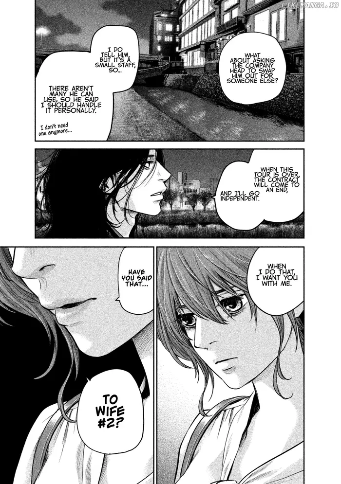 Hare Kon Chapter 167 image 11_optimized